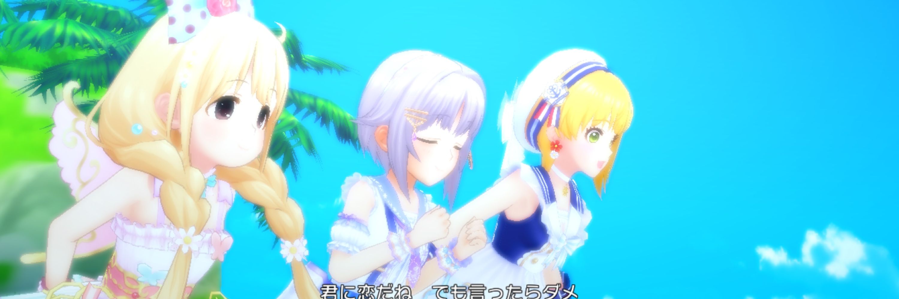 いと