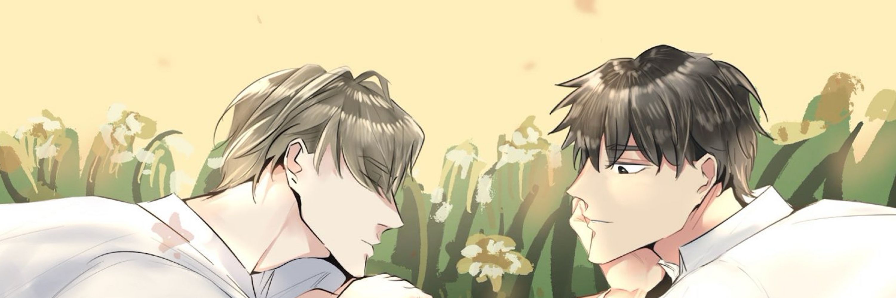 แก่วแก๊ว