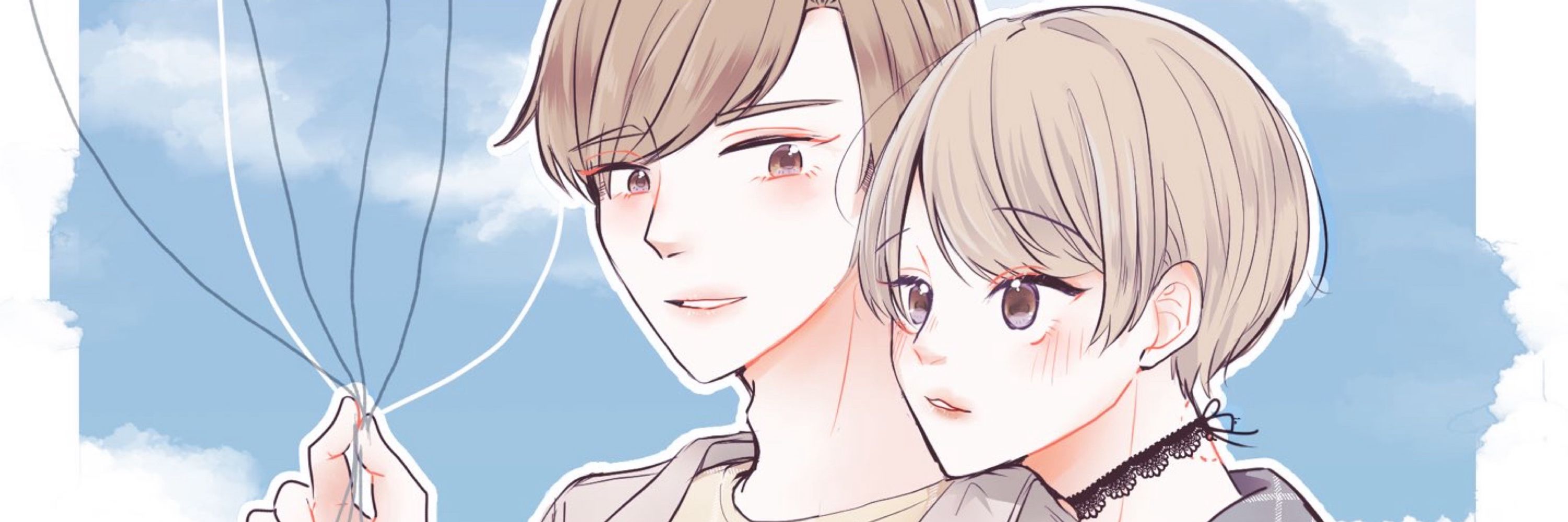 亞星