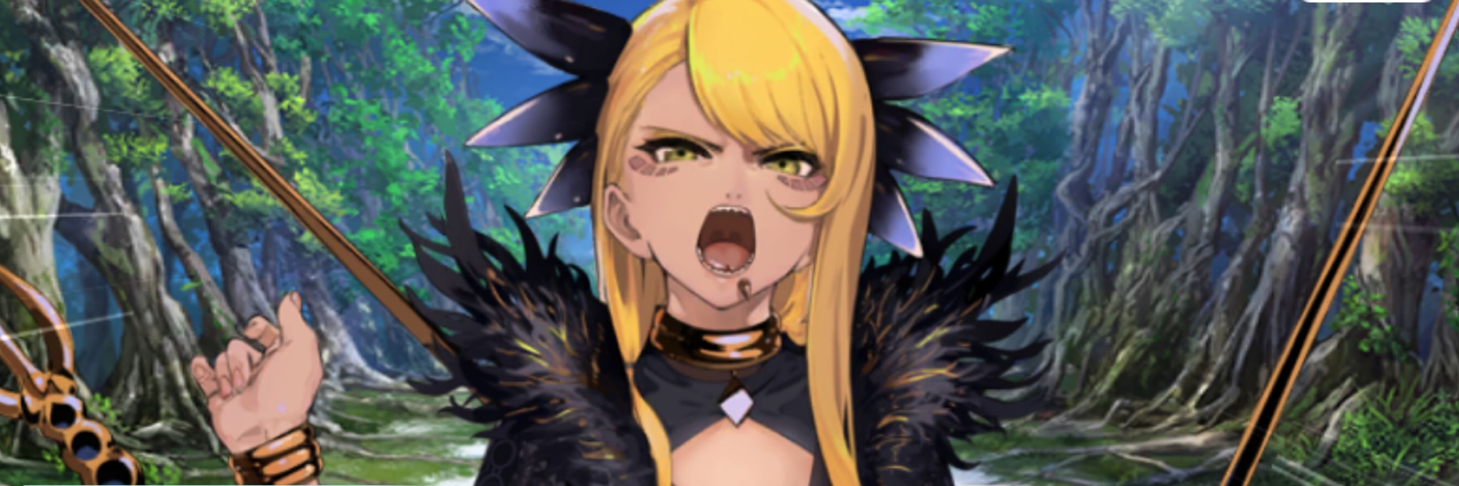 やまいぬ
