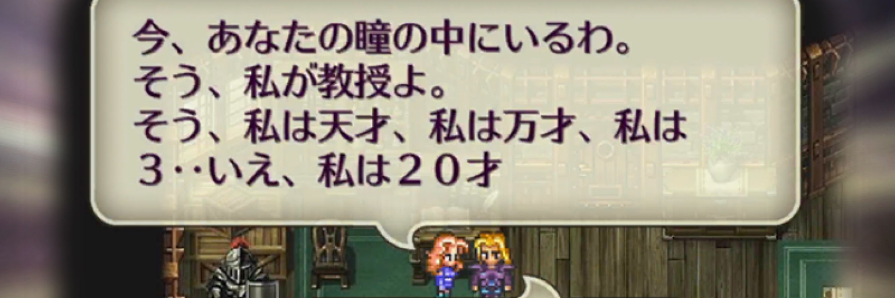 さとるぬす