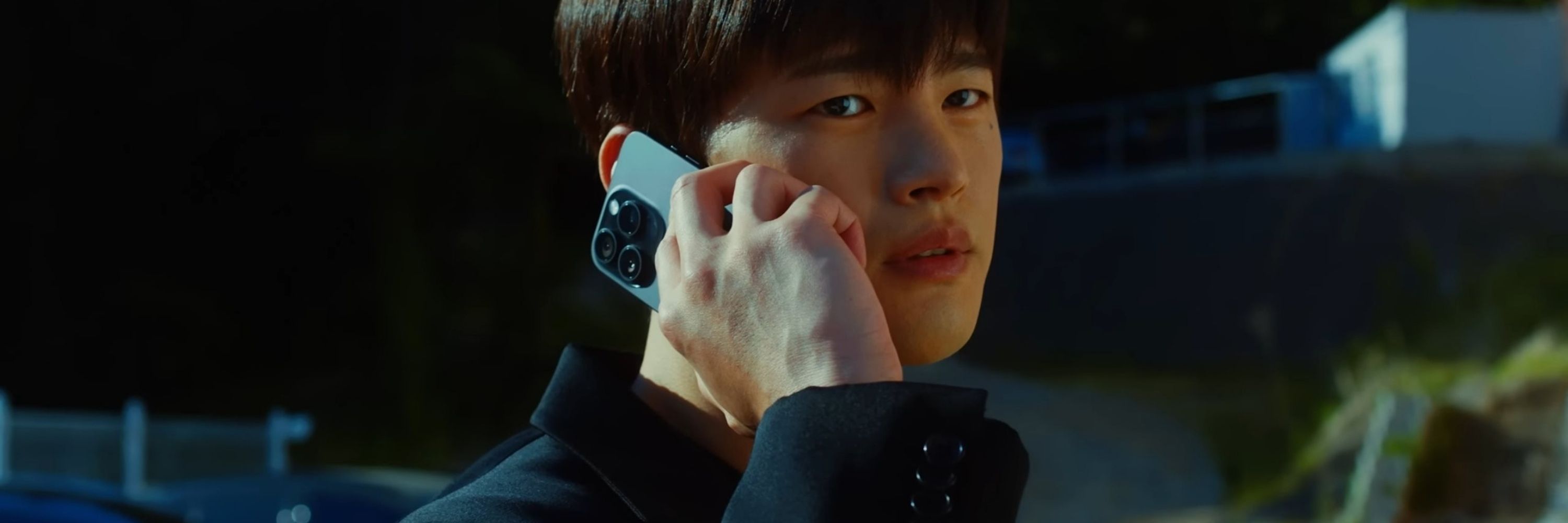 박정점