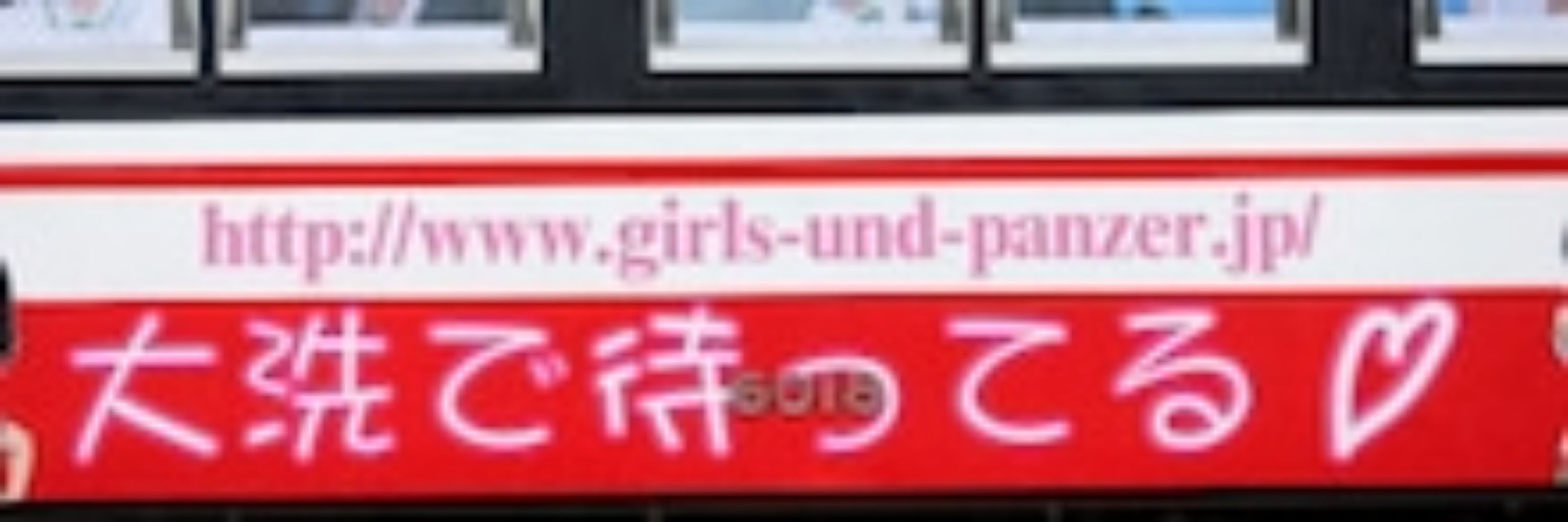 けい
