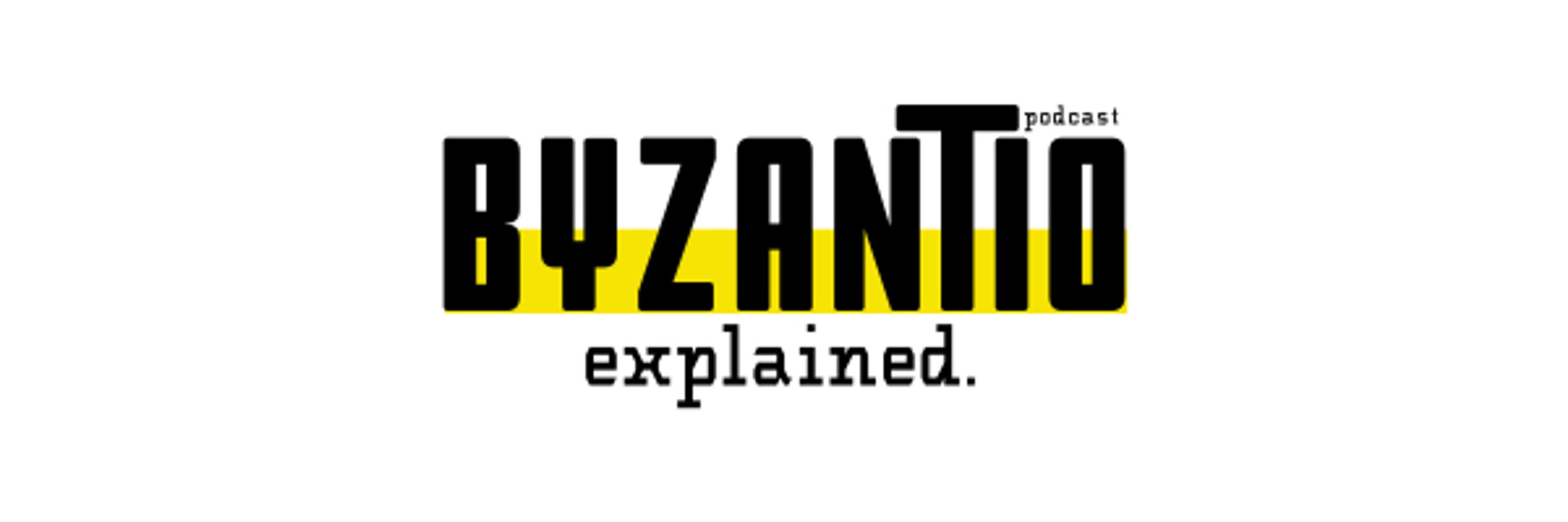 Βυζάντιο explained
