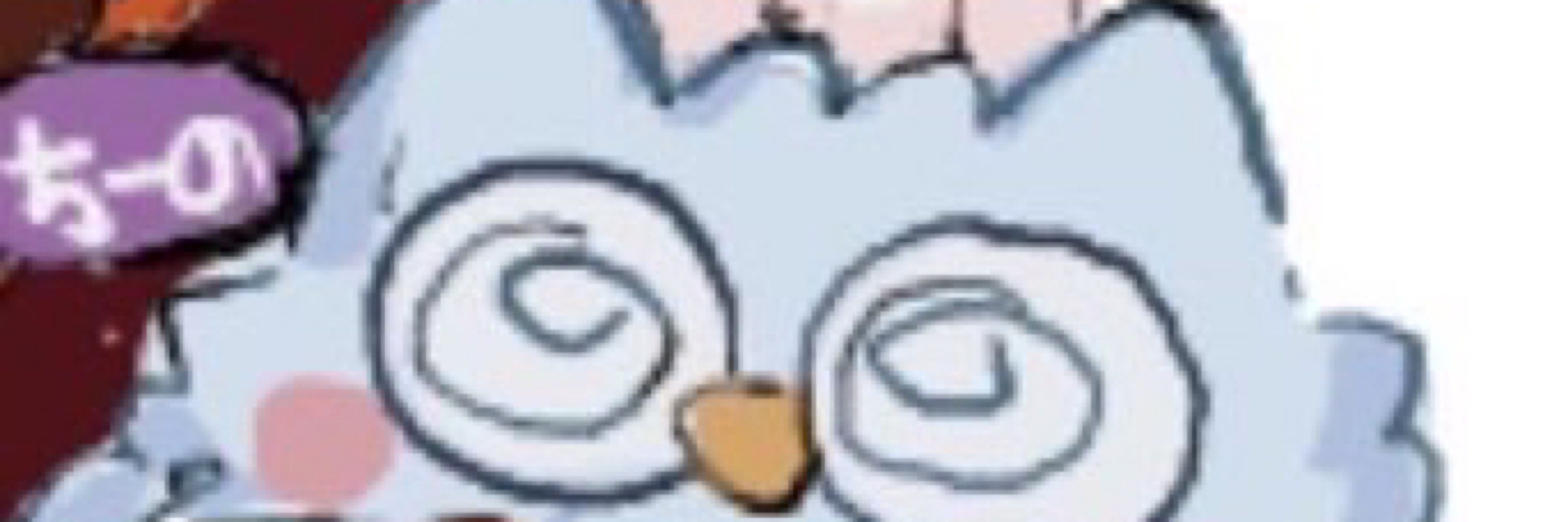 はぴせれかもしれない