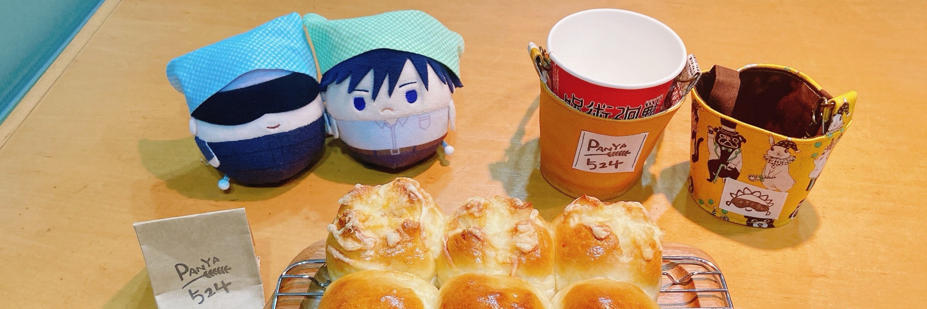 🍞ふゆ🍞