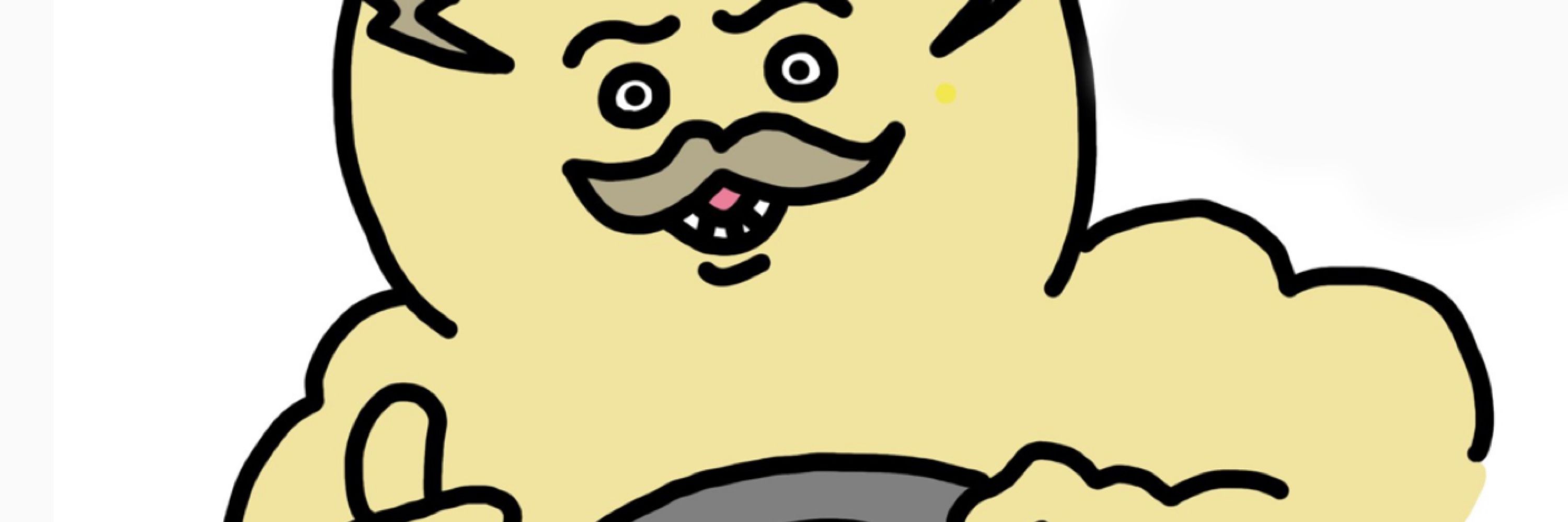 一休