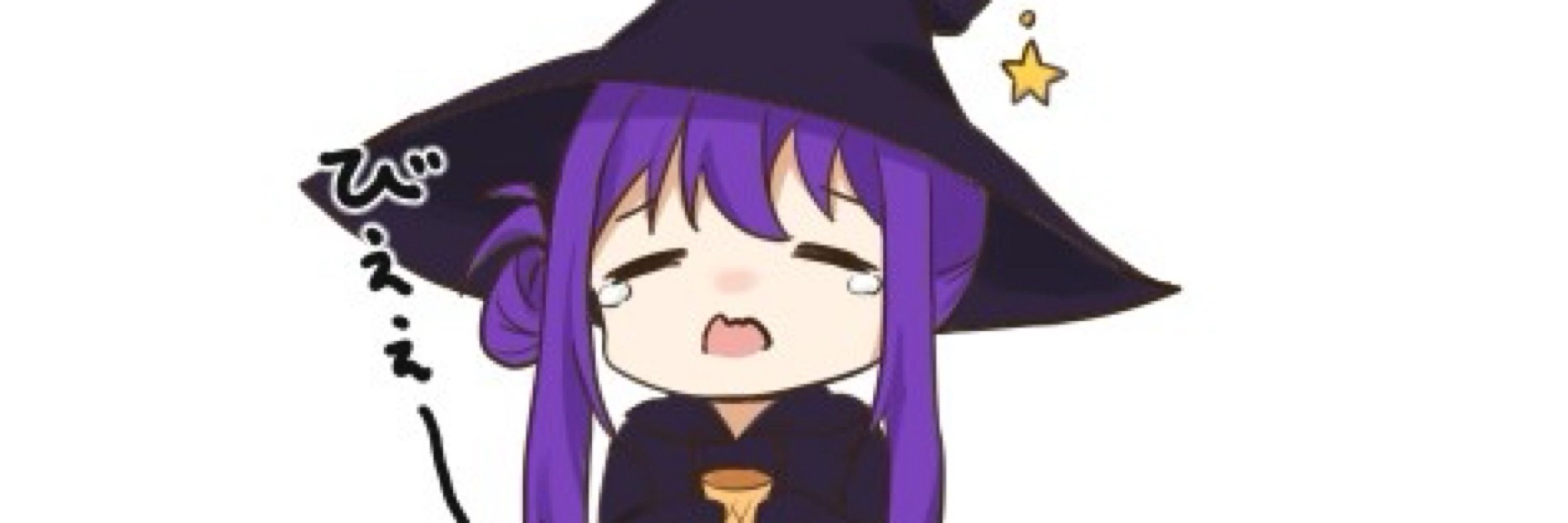 モノクロ魔女