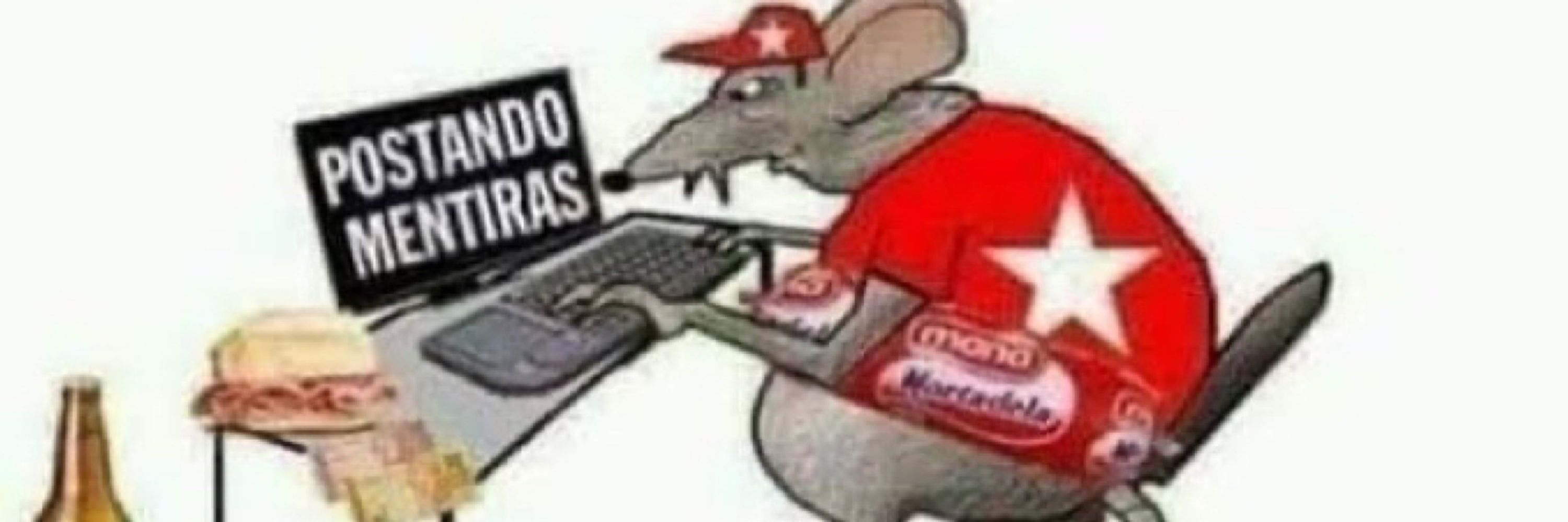 matt