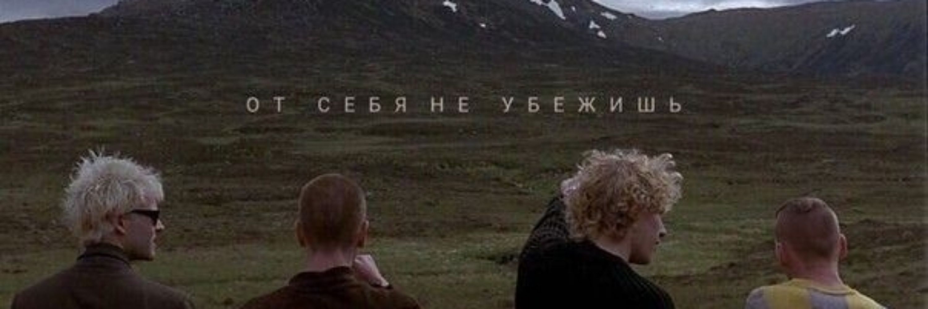 Xedrenok