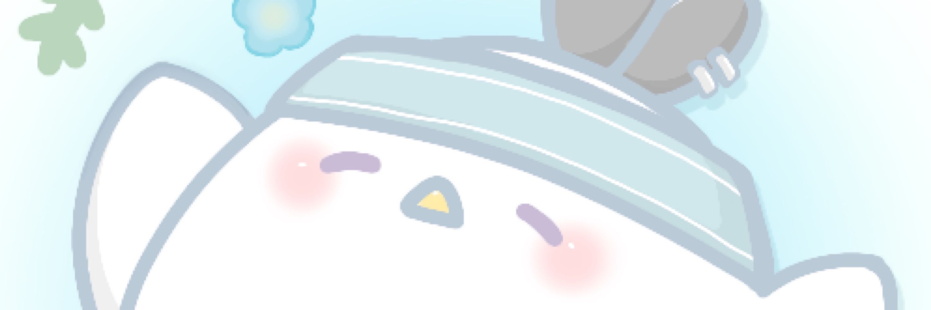 Rimuu