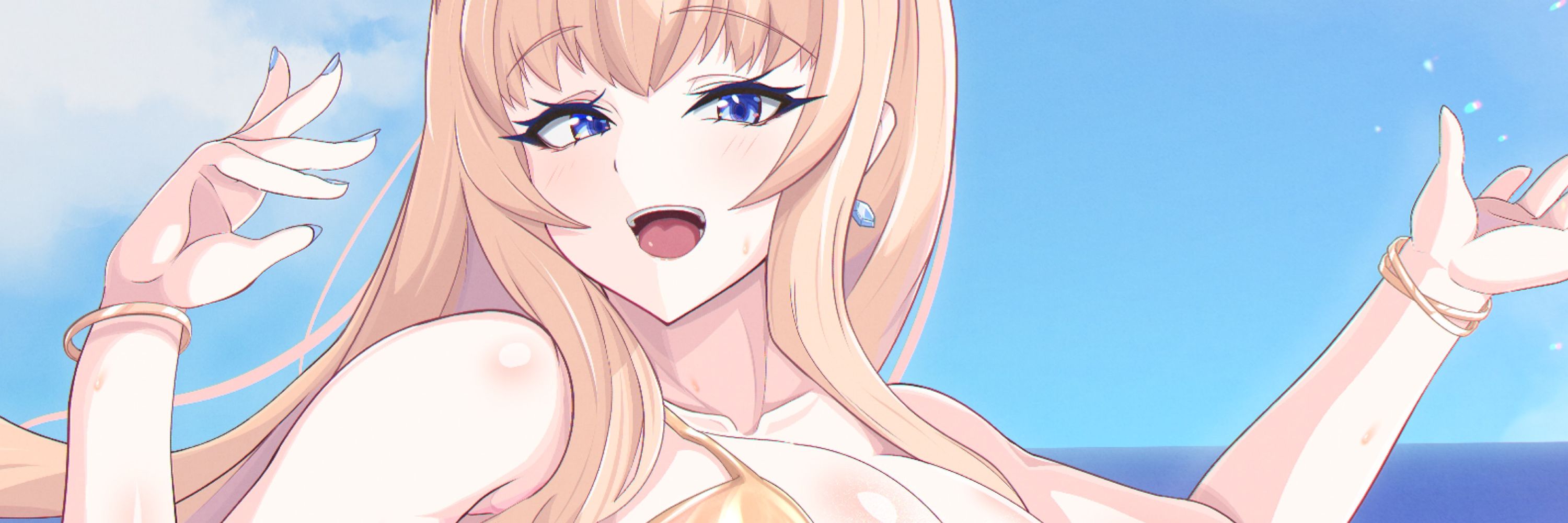 きどもにか