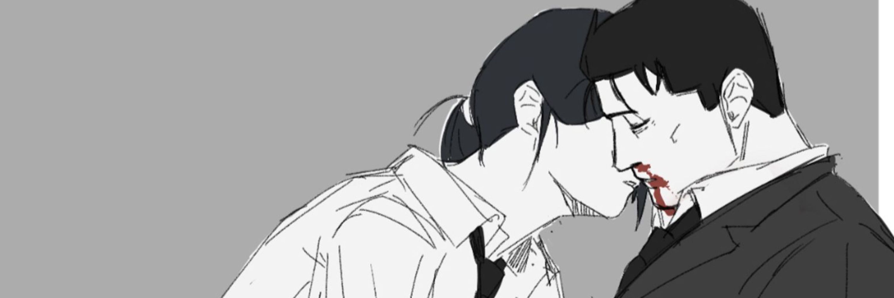 ライ