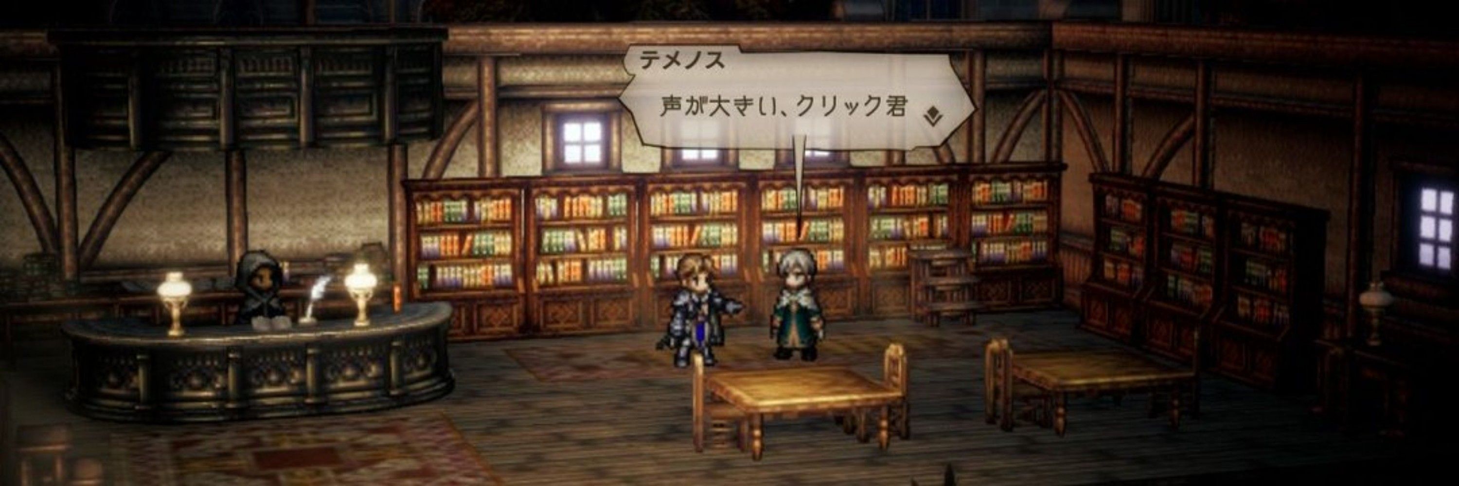 まーく