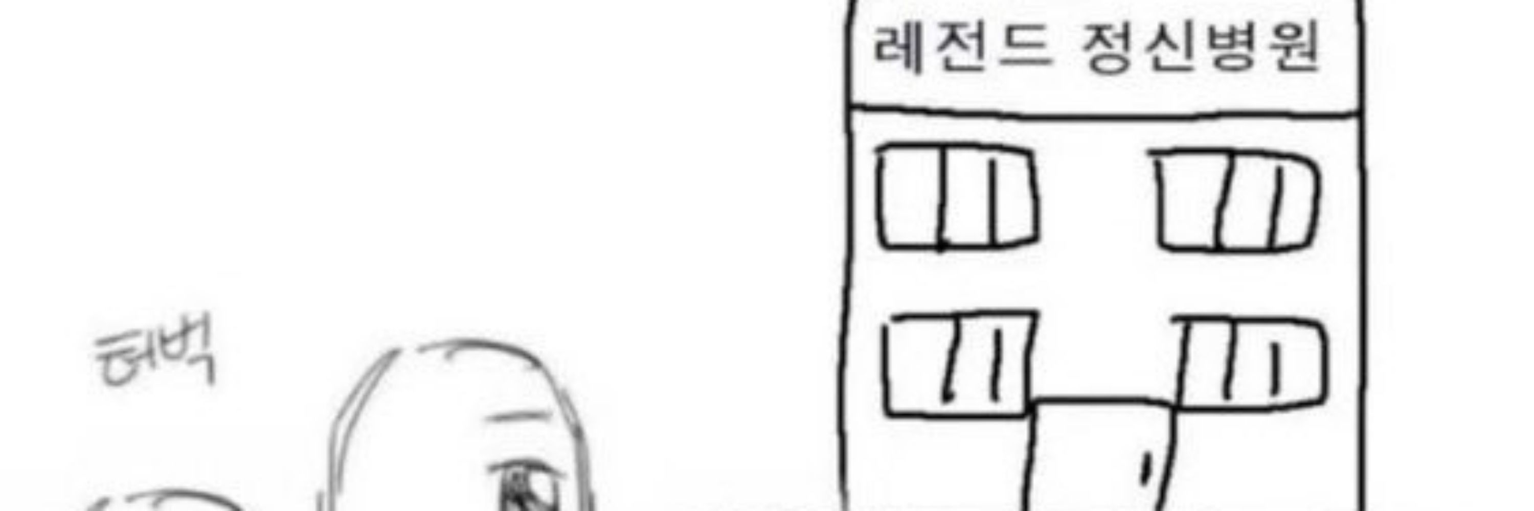 湾月