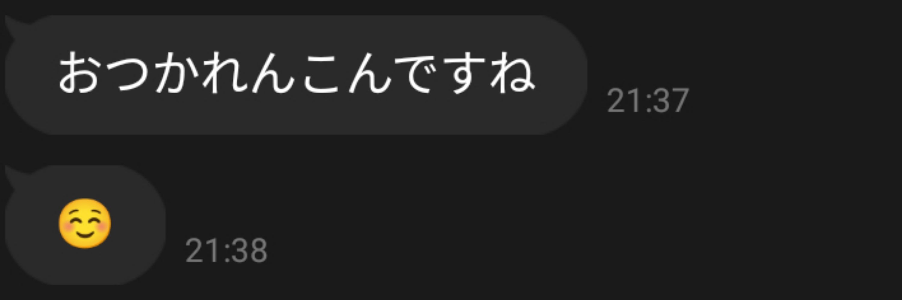 3連敗ロリコン【友達募集中】