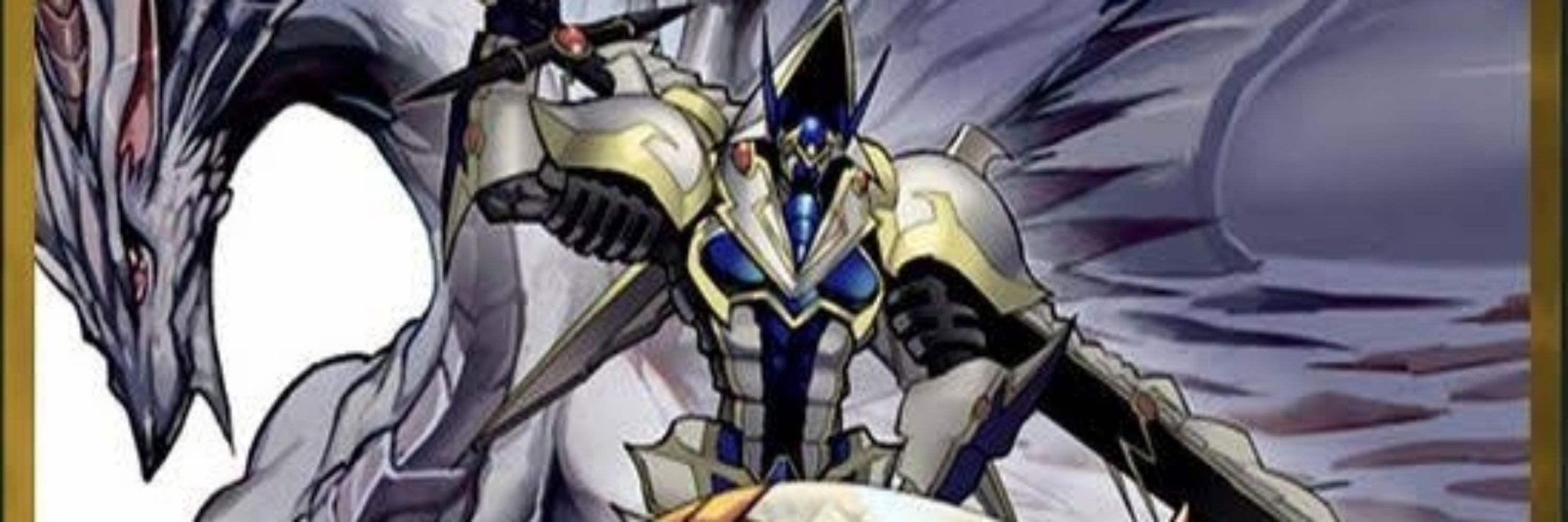 Buster Blader 