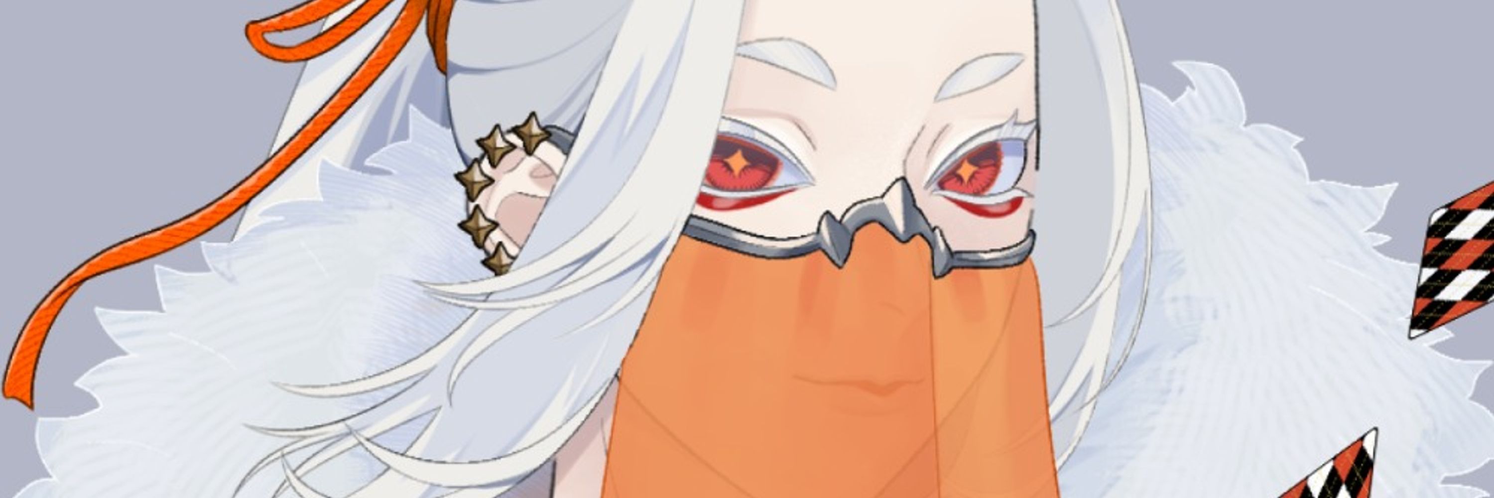 つん