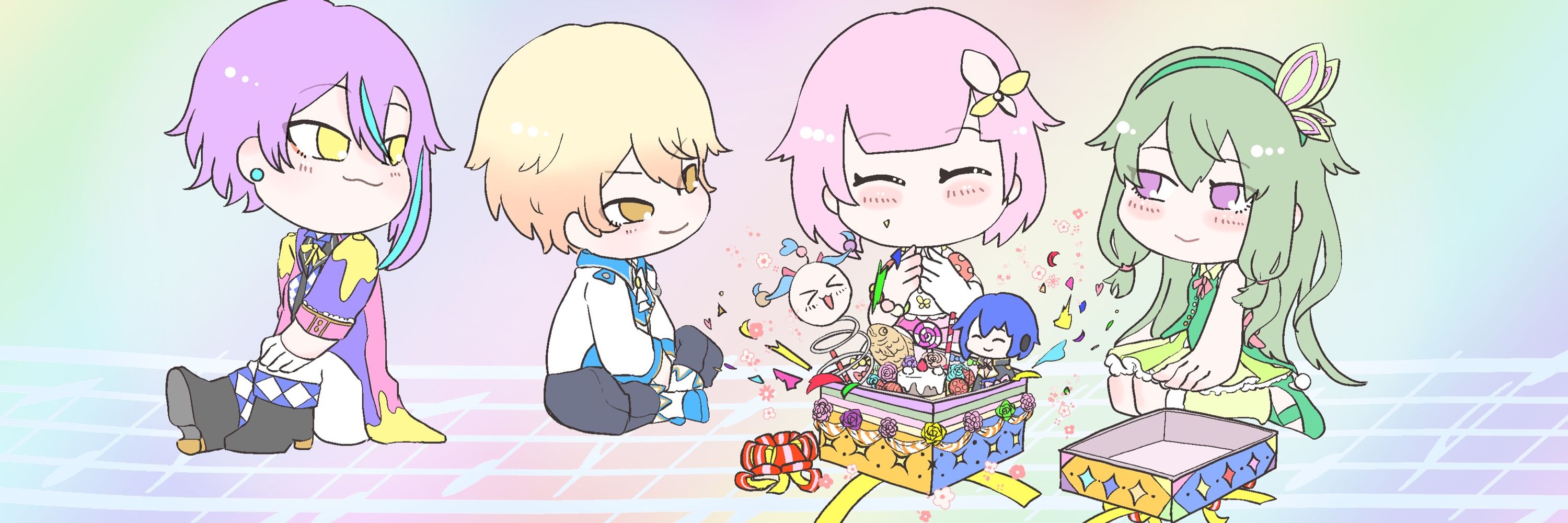 ねいと