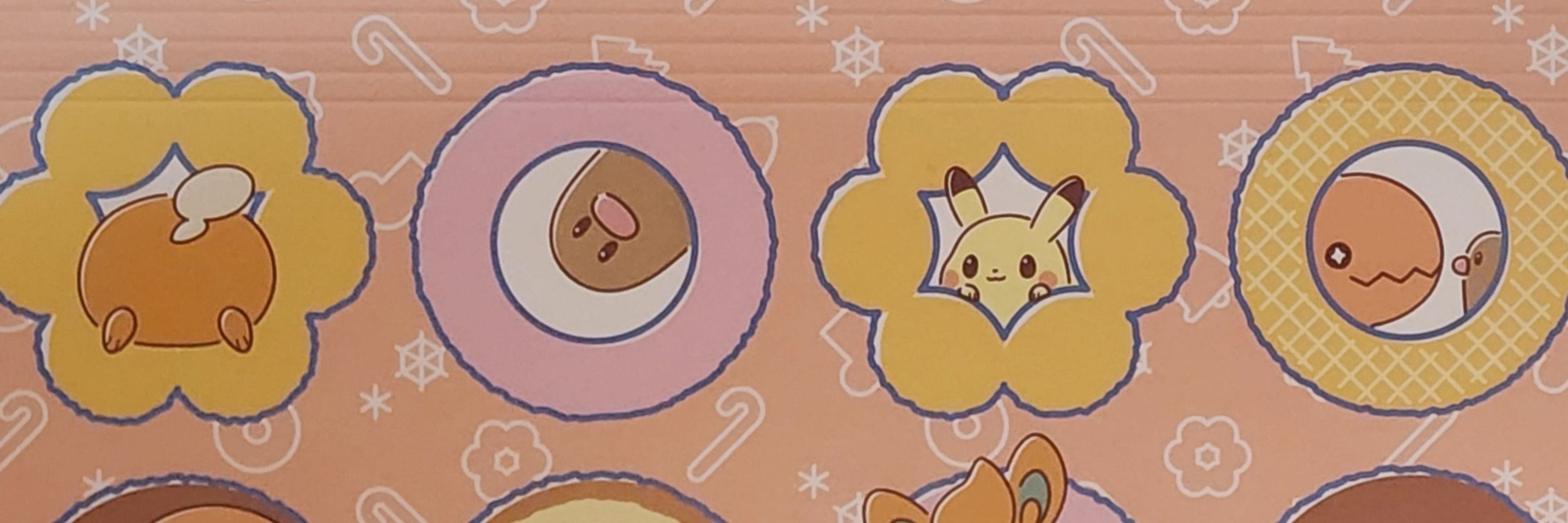 ごこむ