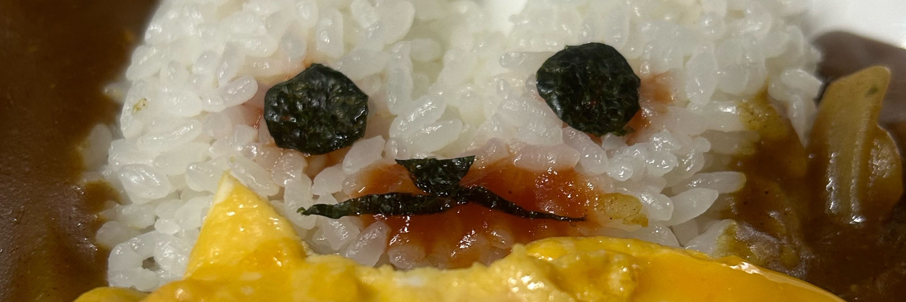 りん