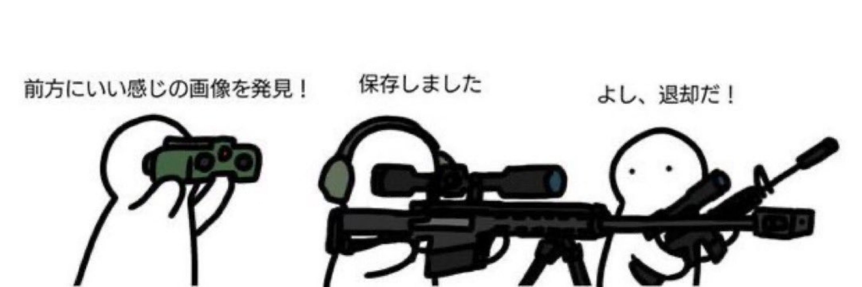 灰猫