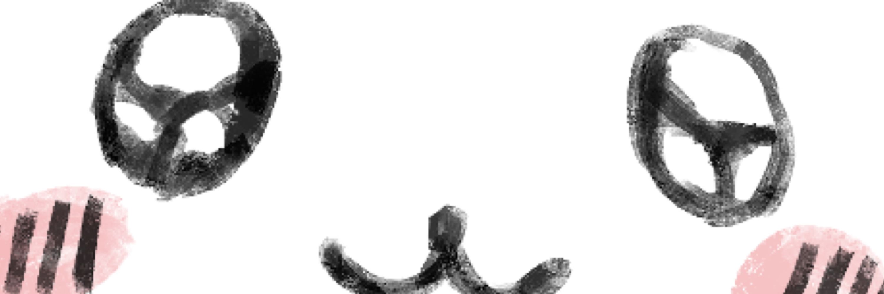 なたせらい
