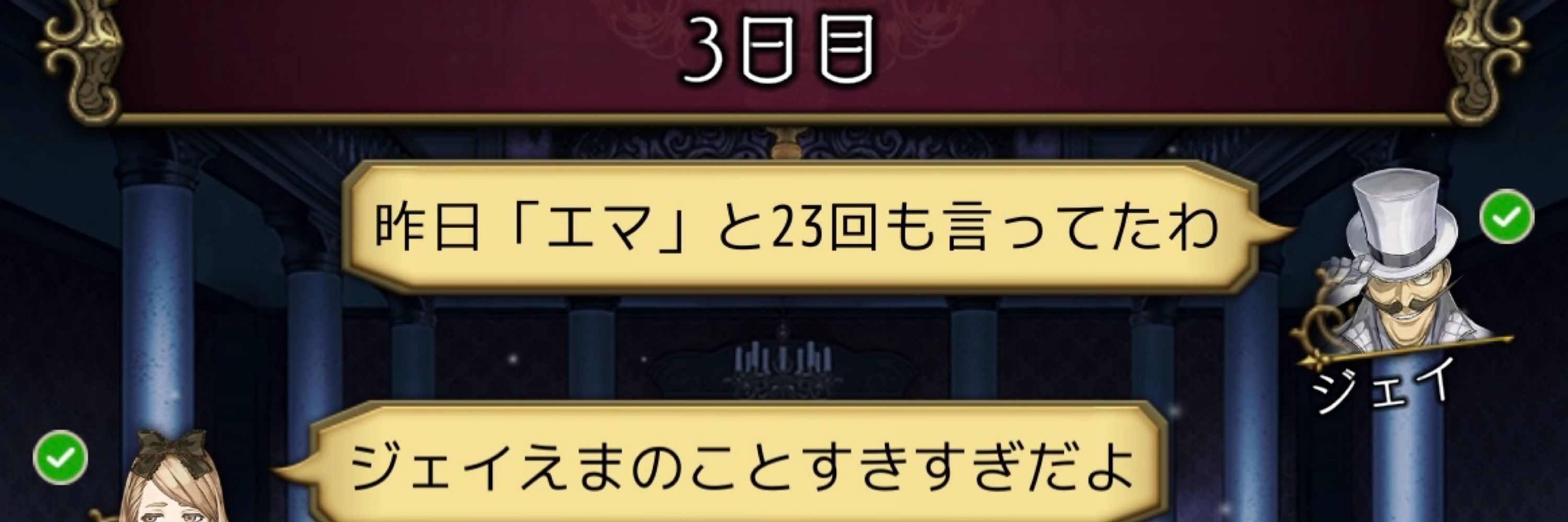 ？ブロック