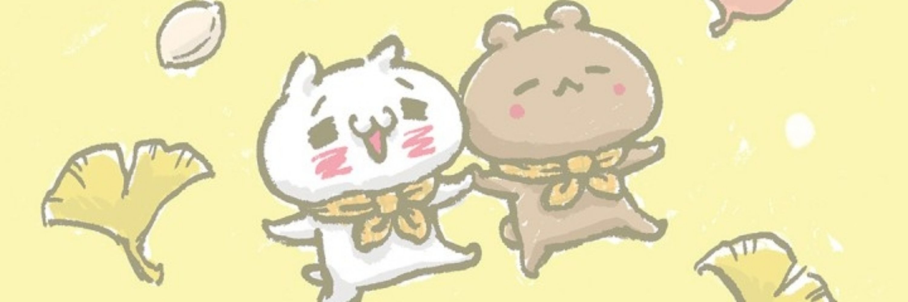 Tomo