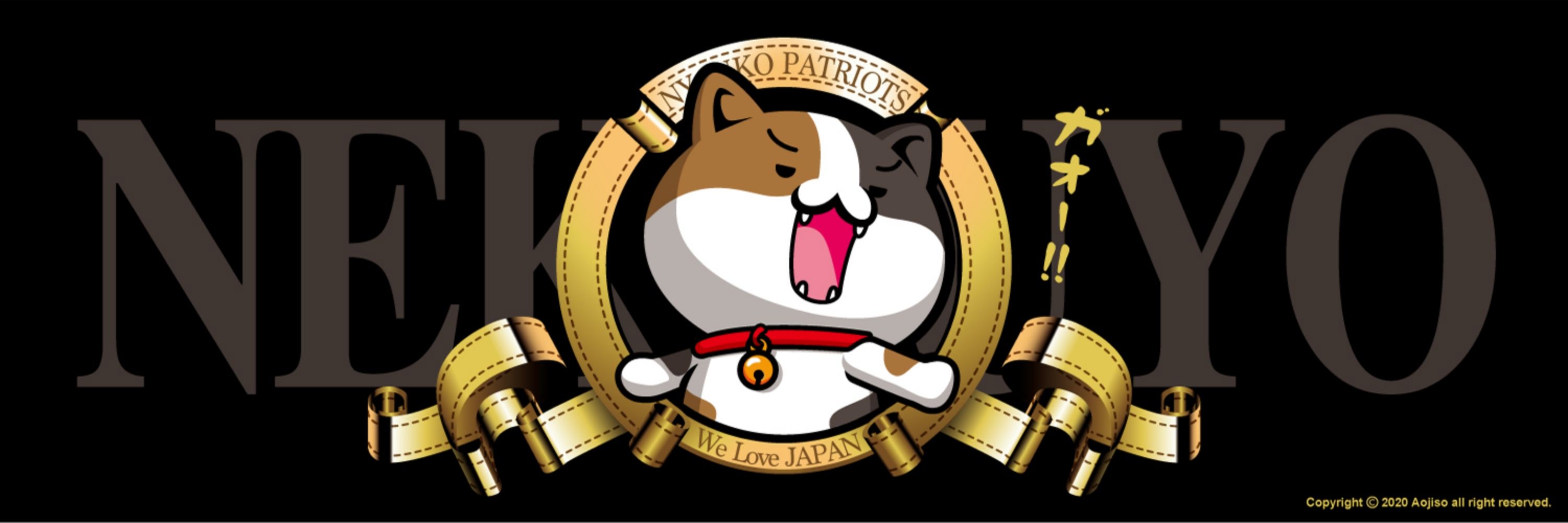 あさき