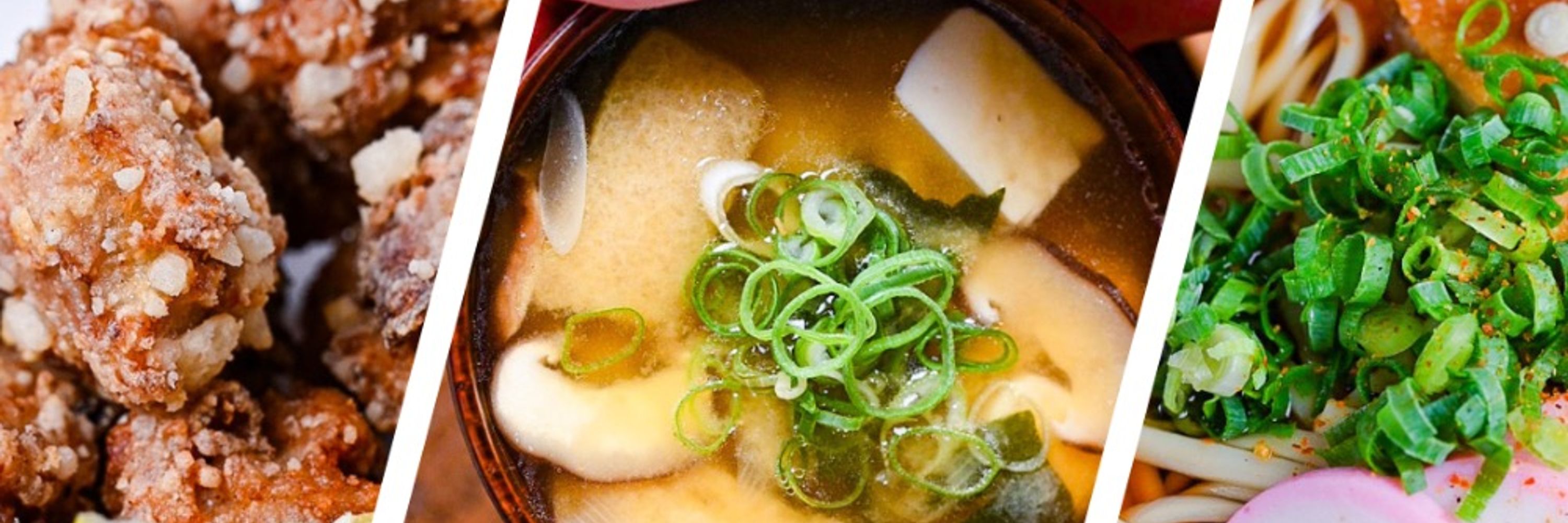 Sudachi | Japanese Recipes