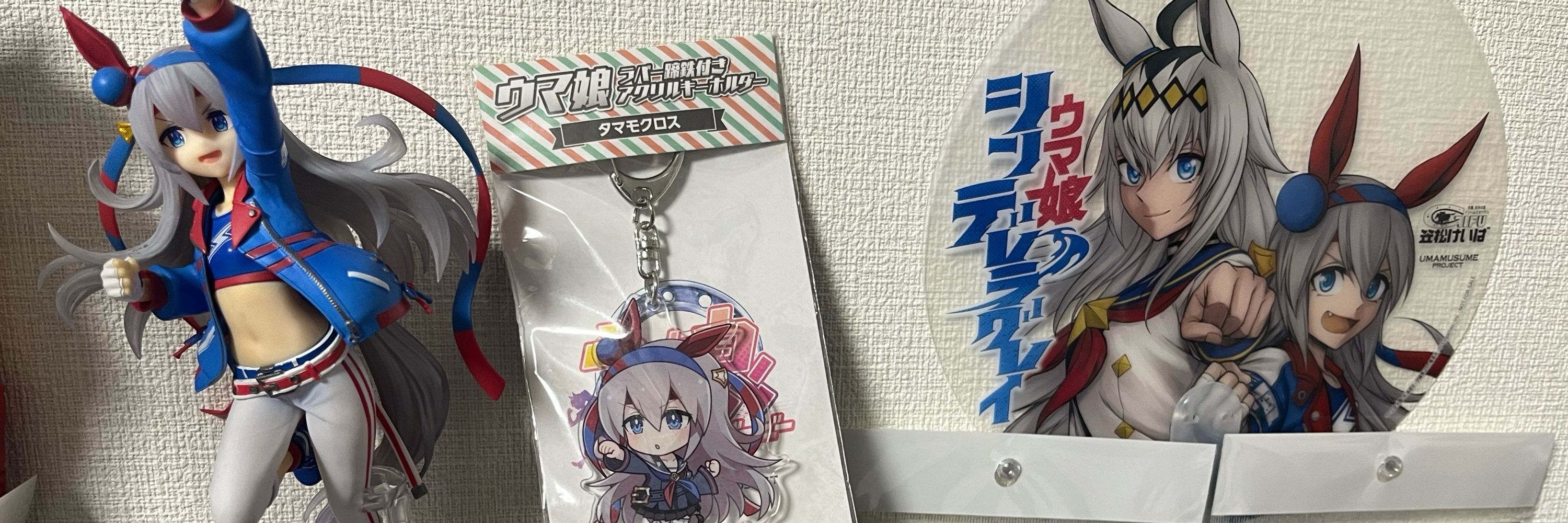 にびいろ.asuka