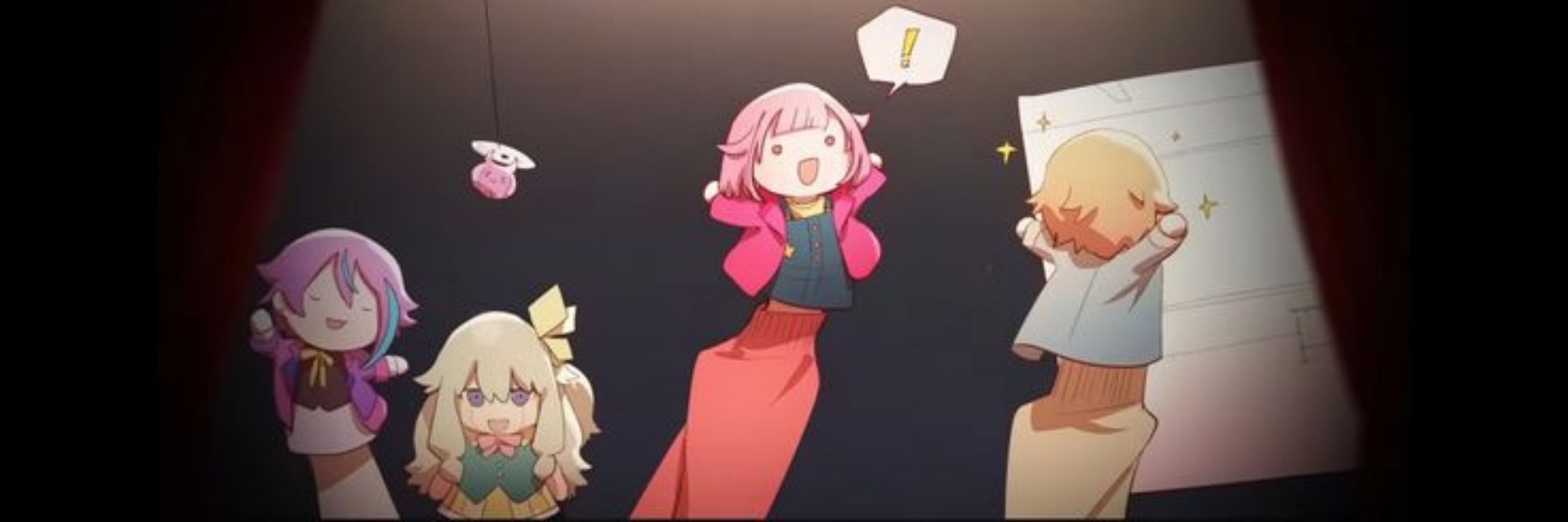 tsuu
