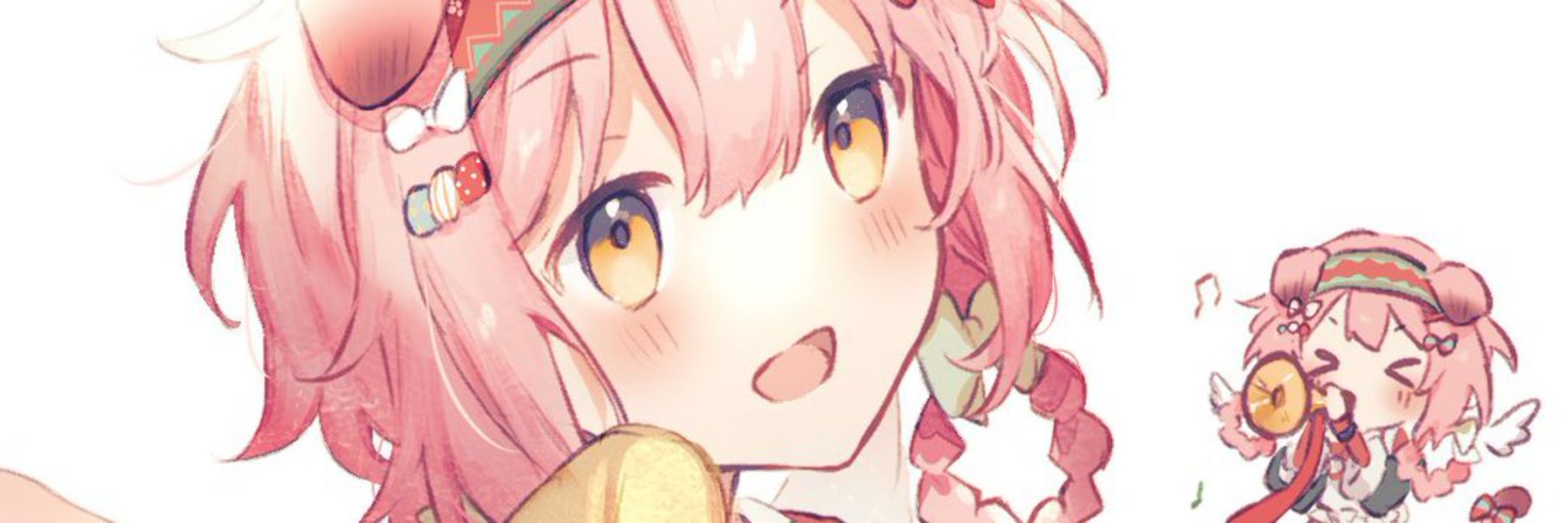 Inoru.