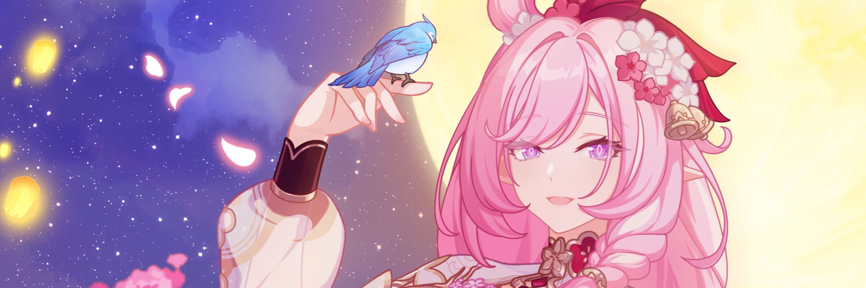 Elysia