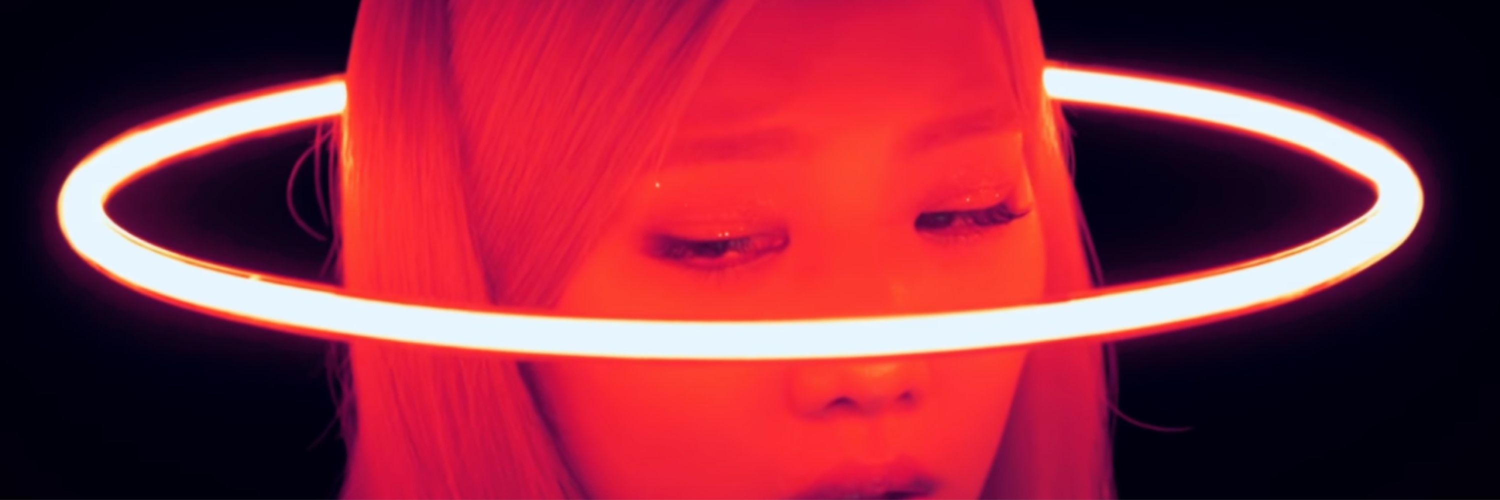 emi