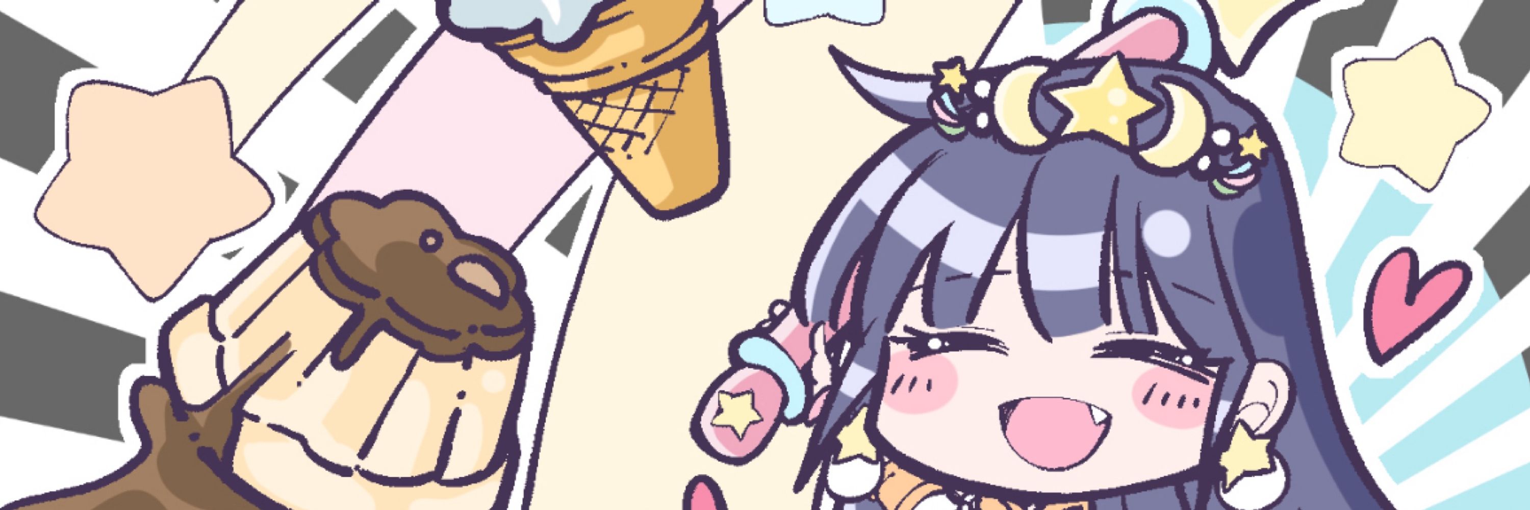 みこくのほまれ mikokuno homare