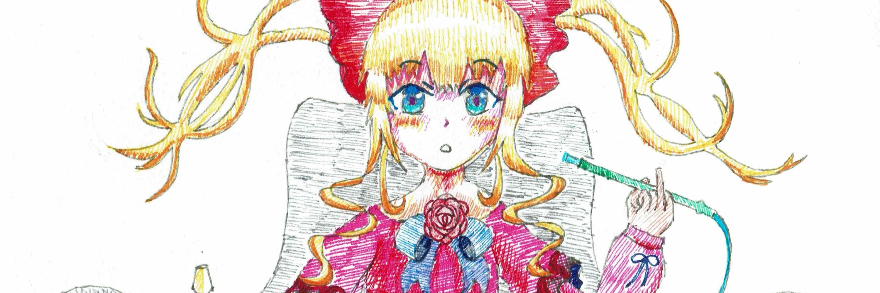はいいぞ(〜waiizo) 例 : blueskyはいいぞ