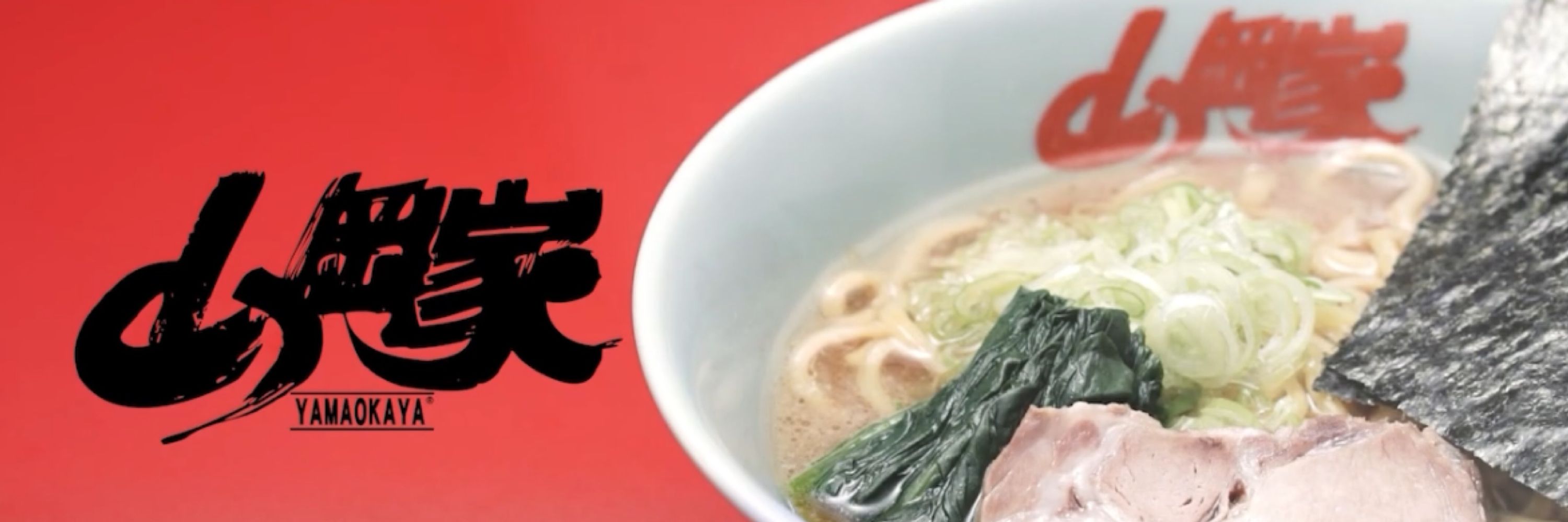【裏】砂さぶろう