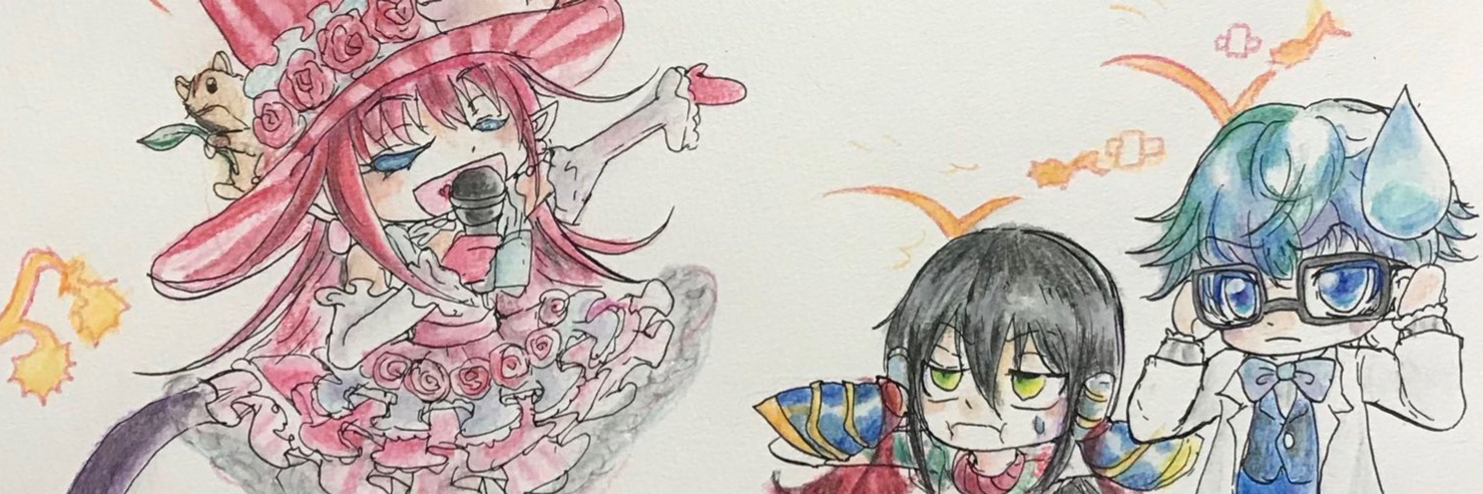 リオ