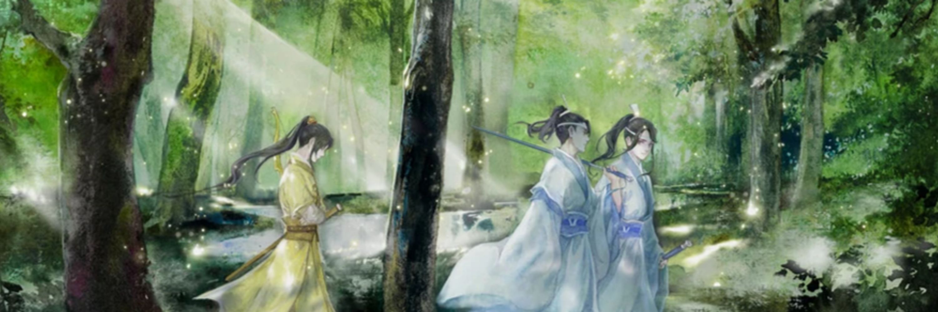 Lan Sizhui