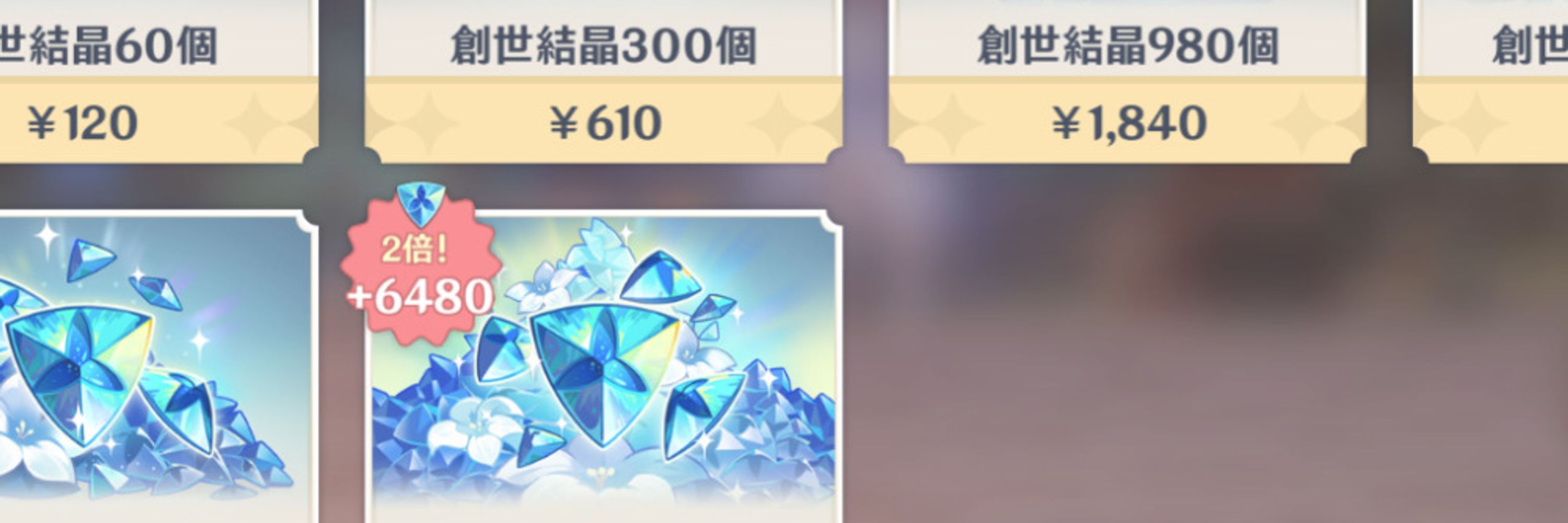 鑪