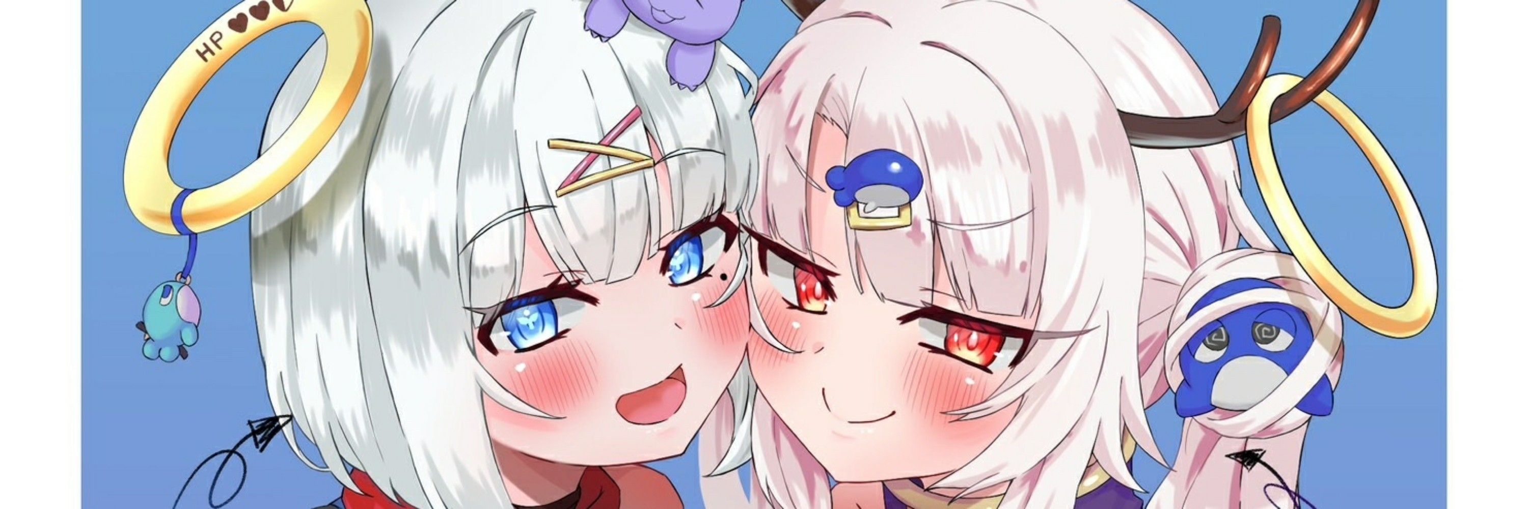 わっかくん