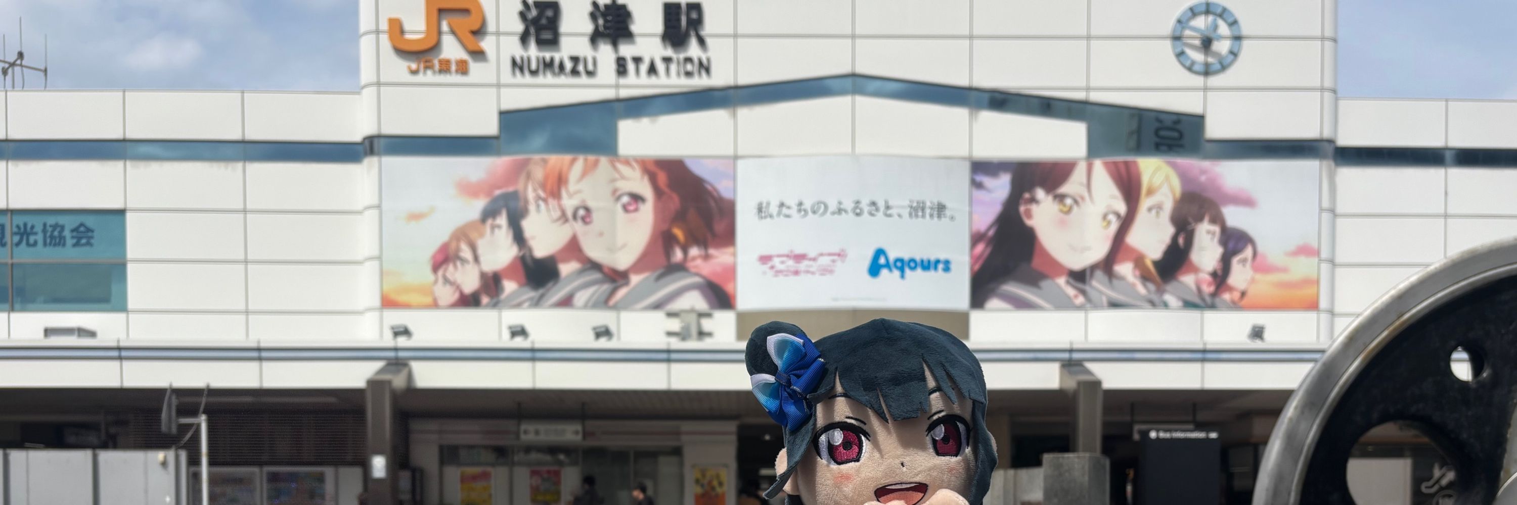 奈由紀