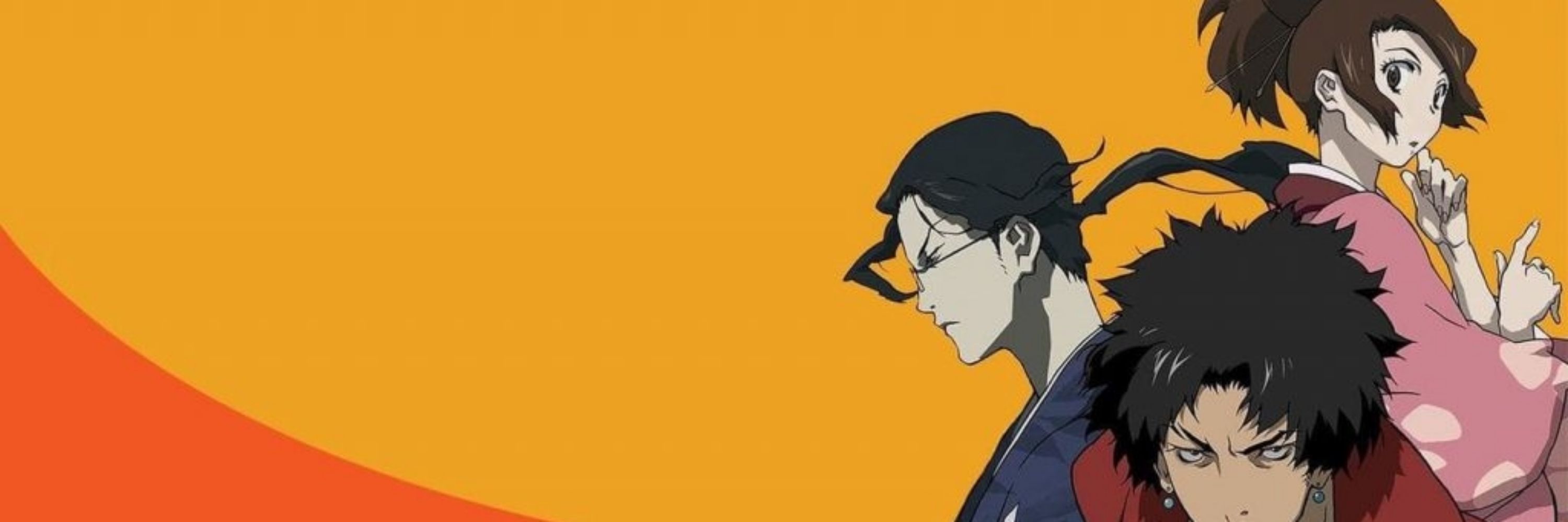 hamayu
