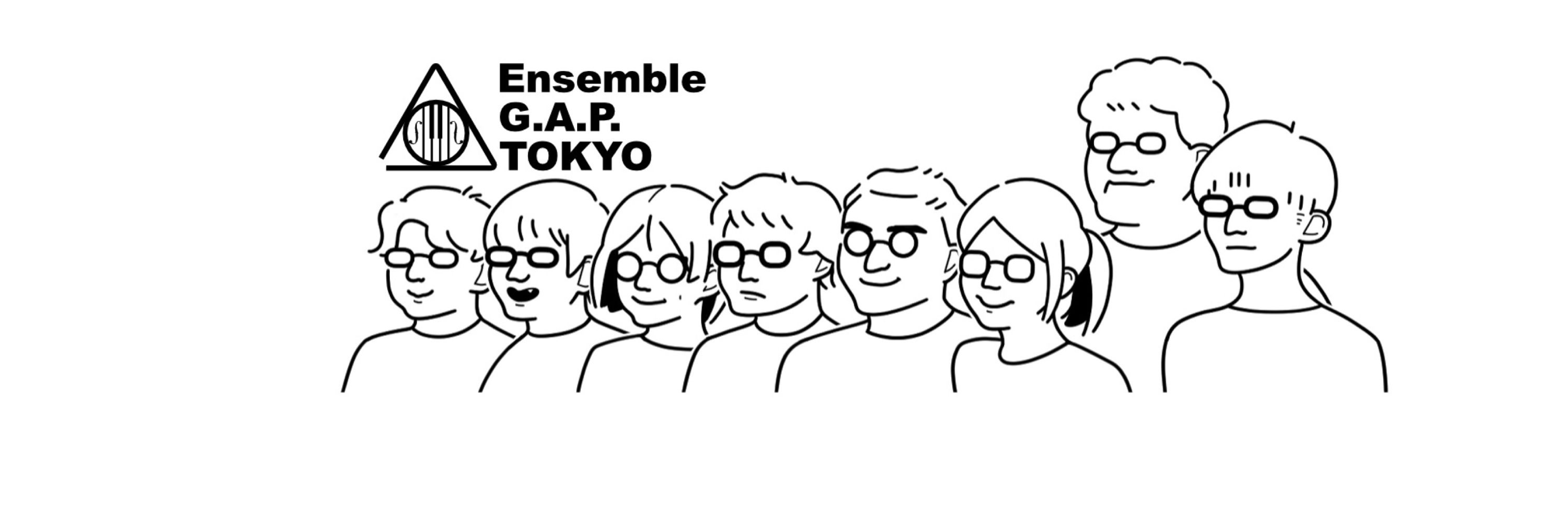 Ensemble G.A.P. TOKYO