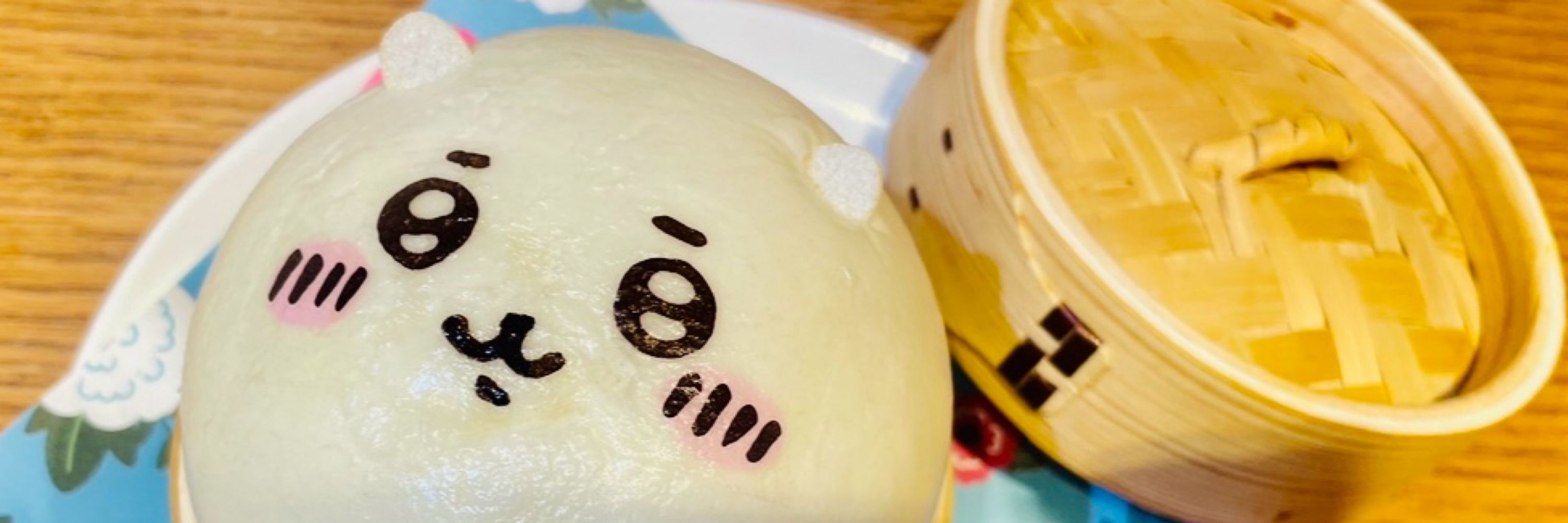 おかゆ