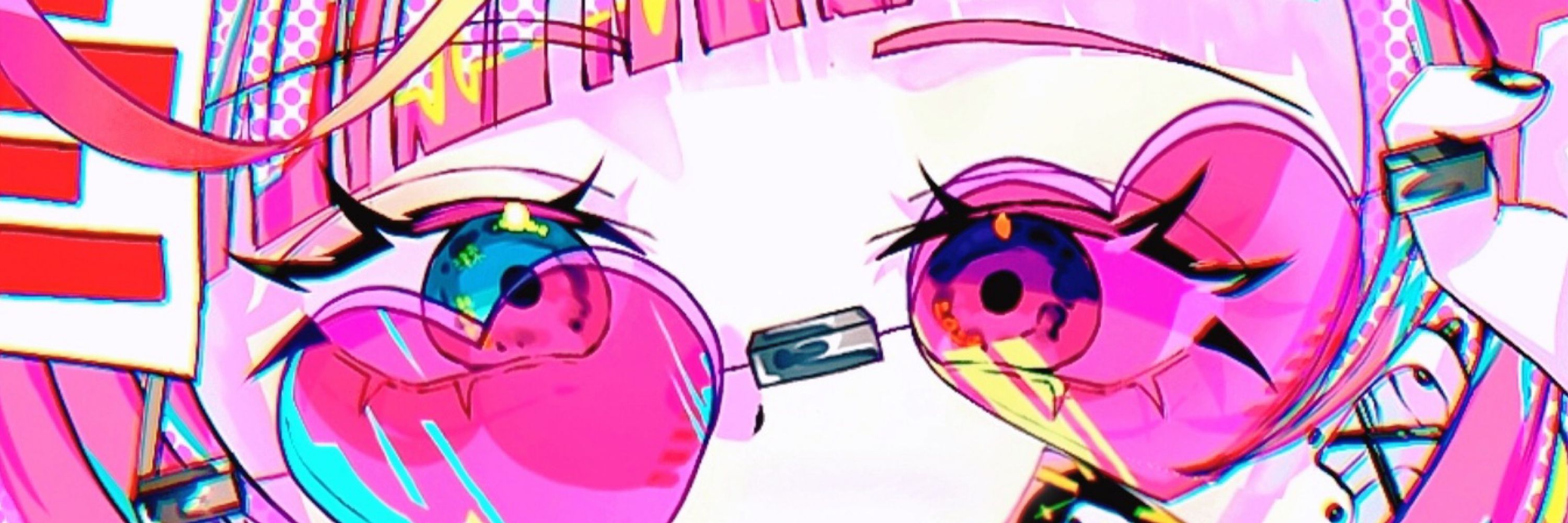 フエキ