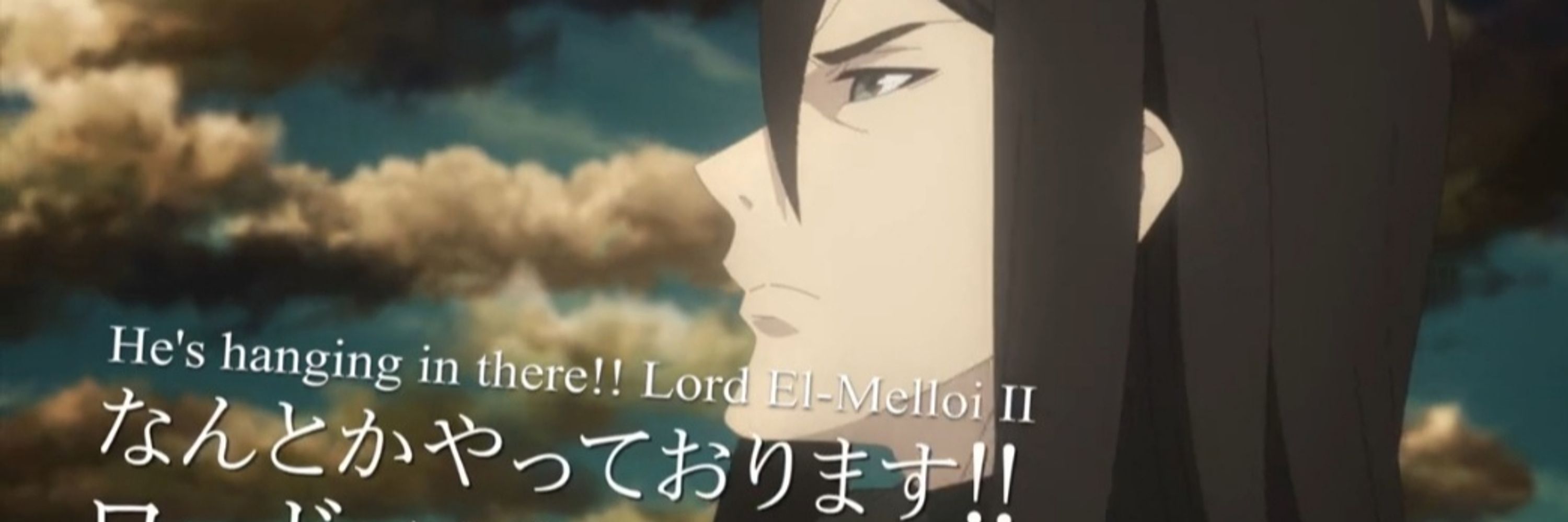 lev