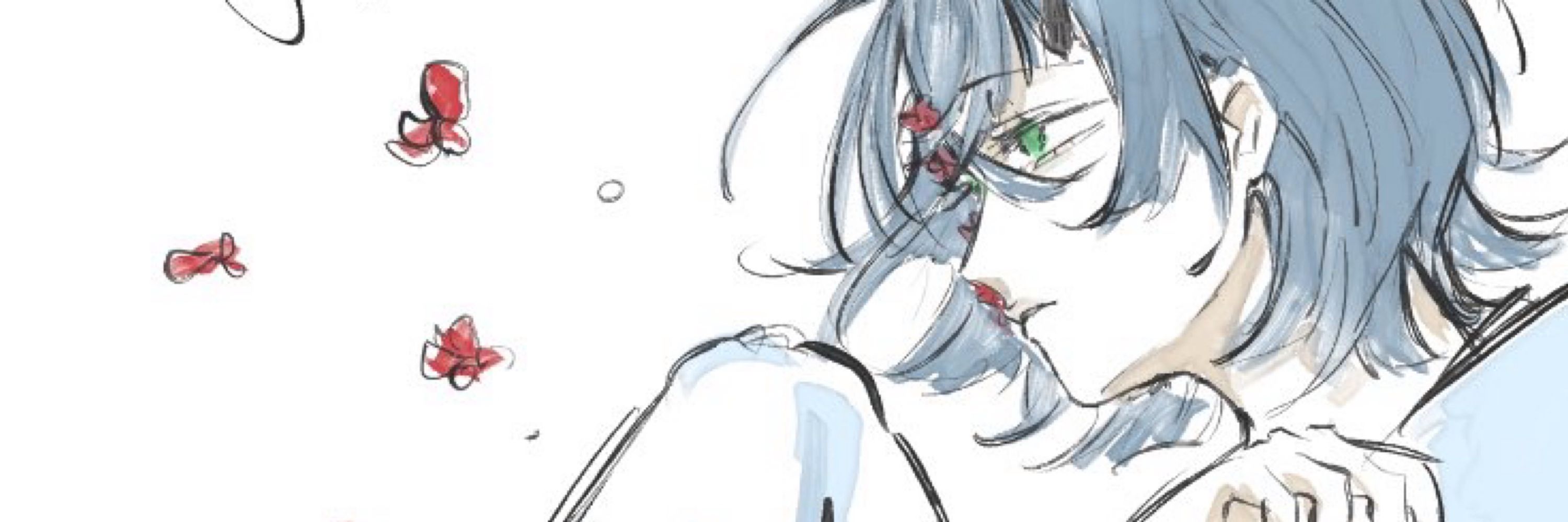 はるばる